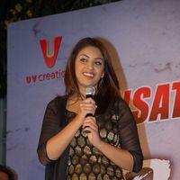 Richa Gangopadhyay at Mirchi Success Meet Pictures | Picture 381038