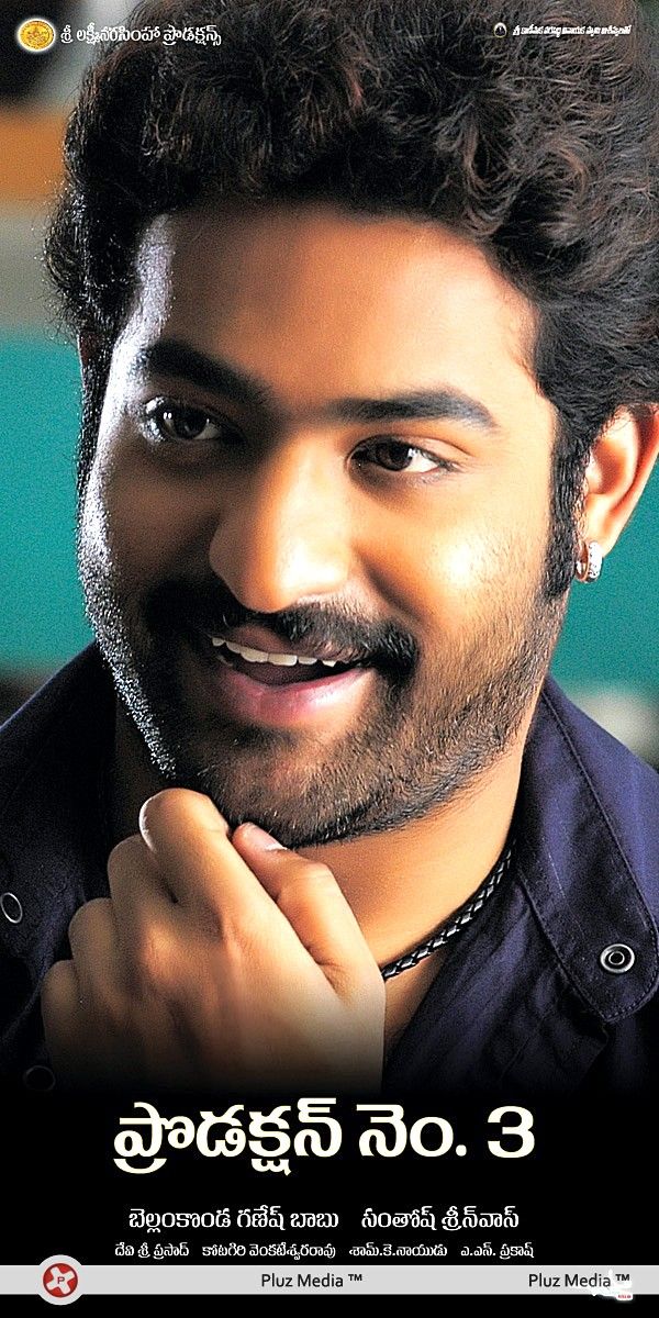Jr.NTR New Movie First Look Posters | Picture 382211