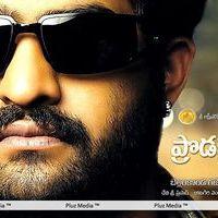 Jr.NTR New Movie First Look Posters | Picture 382207