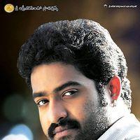 Jr.NTR New Movie First Look Posters | Picture 382210