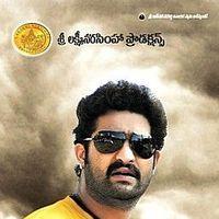 Jr.NTR New Movie First Look Posters