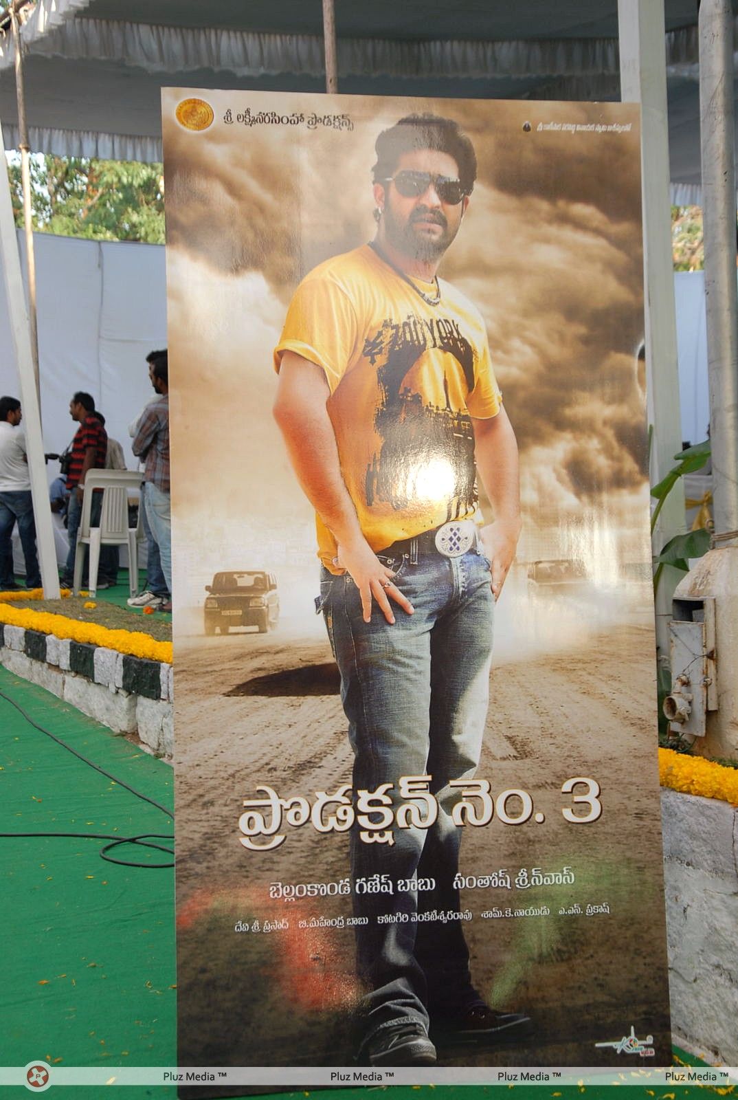 Jr.NTR New Film Opening Photos | Picture 382060