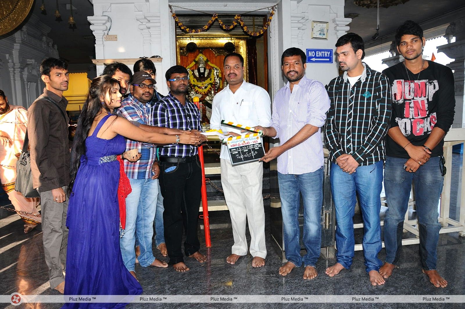Toll Free No 143 Movie Opening Photos | Picture 382288