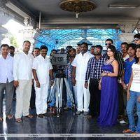 Toll Free No 143 Movie Opening Photos | Picture 382239