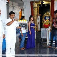 Toll Free No 143 Movie Opening Photos | Picture 382246
