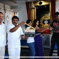 Toll Free No 143 Movie Opening Photos | Picture 382248