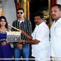 Toll Free No 143 Movie Opening Photos | Picture 382251