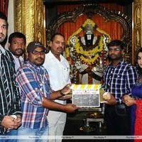 Toll Free No 143 Movie Opening Photos | Picture 382255