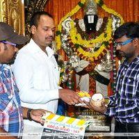 Toll Free No 143 Movie Opening Photos | Picture 382258