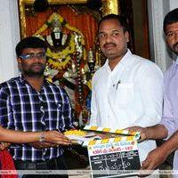 Toll Free No 143 Movie Opening Photos | Picture 382268
