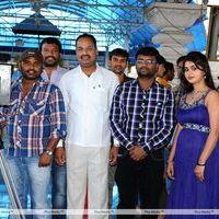 Toll Free No 143 Movie Opening Photos | Picture 382281