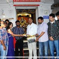 Toll Free No 143 Movie Opening Photos | Picture 382286