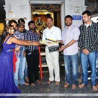 Toll Free No 143 Movie Opening Photos | Picture 382288