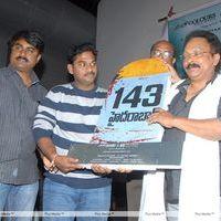 143 Hyderabad Audio Release Stills | Picture 384254