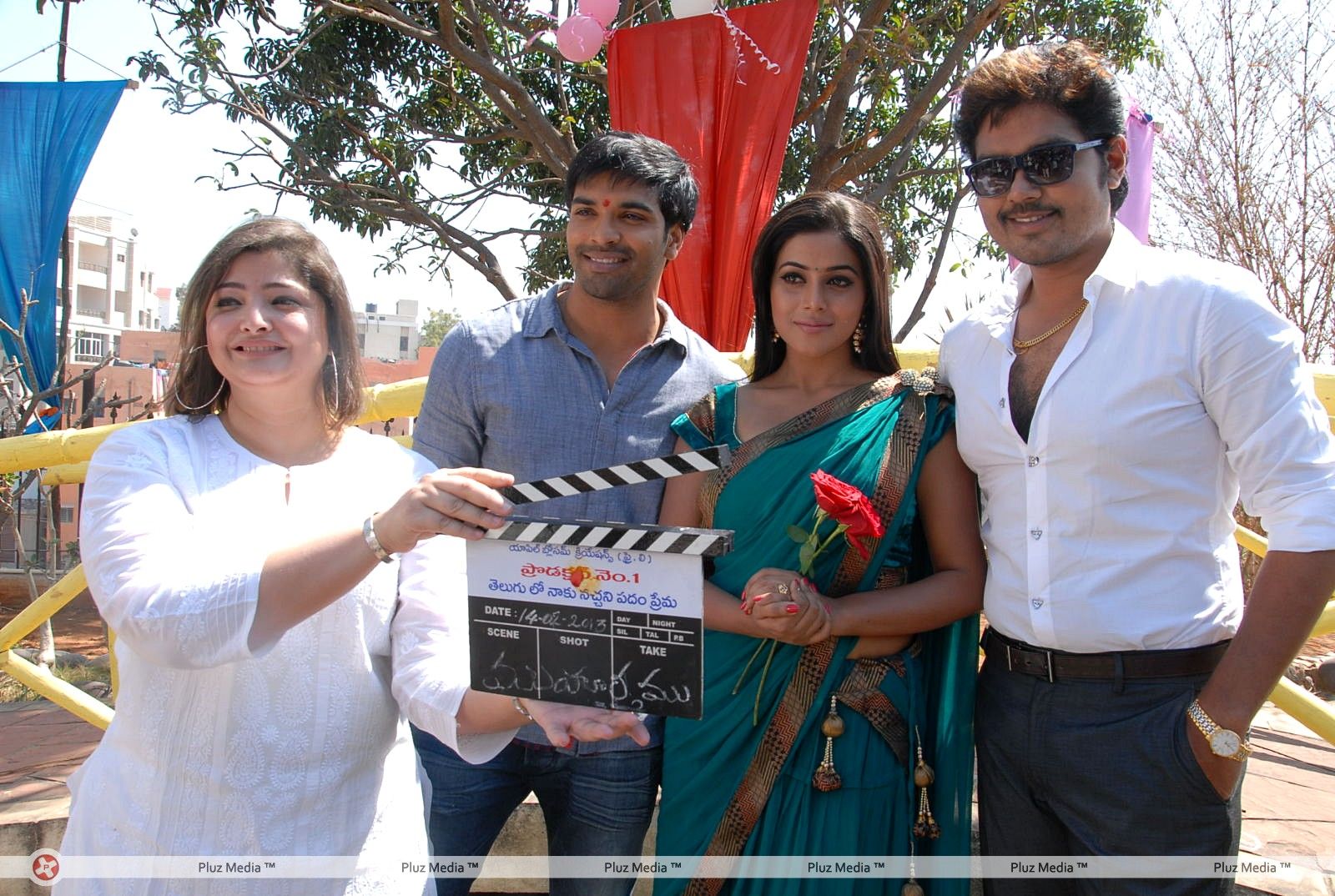 Telugulo Naaku Nachani Padam Prema Movie Launch Photos | Picture 383337