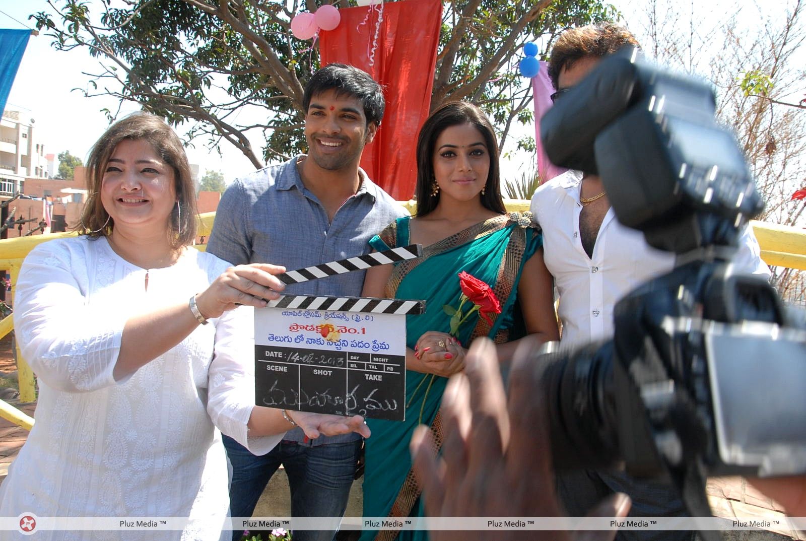 Telugulo Naaku Nachani Padam Prema Movie Launch Photos | Picture 383360