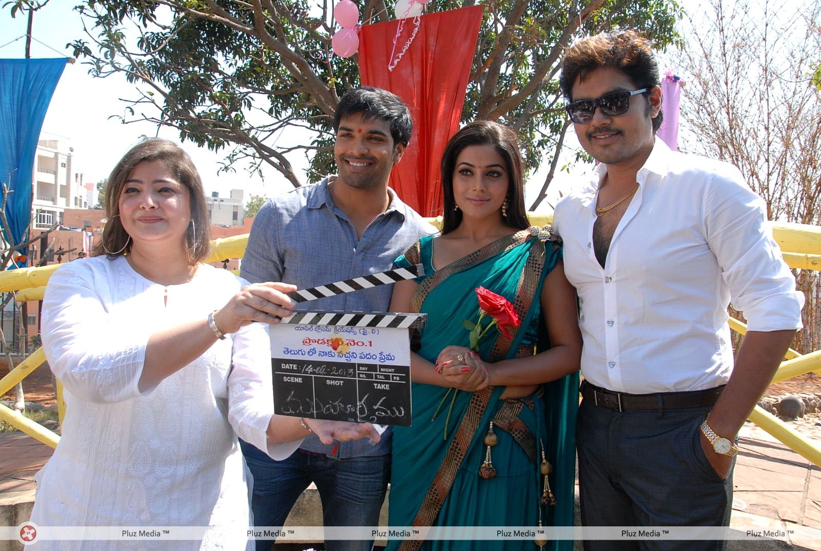 Telugulo Naaku Nachani Padam Prema Movie Launch Photos | Picture 383386