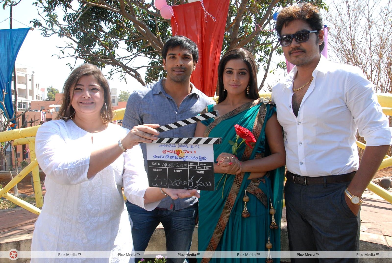 Telugulo Naaku Nachani Padam Prema Movie Launch Photos | Picture 383393