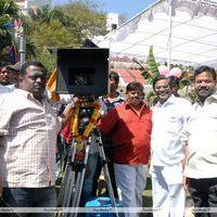 Telugulo Naaku Nachani Padam Prema Movie Launch Photos | Picture 383340