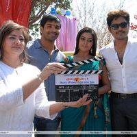 Telugulo Naaku Nachani Padam Prema Movie Launch Photos | Picture 383343
