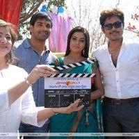 Telugulo Naaku Nachani Padam Prema Movie Launch Photos | Picture 383352