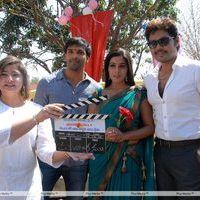 Telugulo Naaku Nachani Padam Prema Movie Launch Photos | Picture 383369
