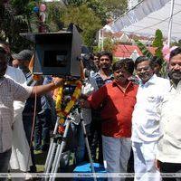 Telugulo Naaku Nachani Padam Prema Movie Launch Photos | Picture 383384