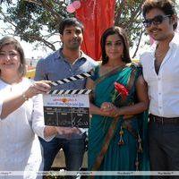 Telugulo Naaku Nachani Padam Prema Movie Launch Photos | Picture 383388