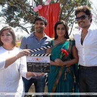 Telugulo Naaku Nachani Padam Prema Movie Launch Photos | Picture 383391