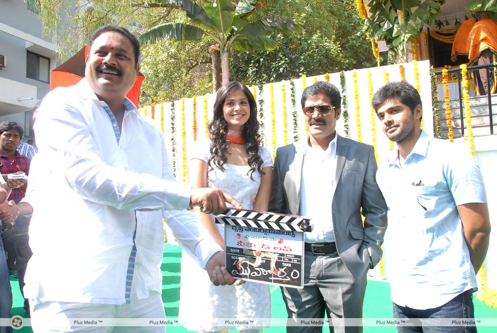 Weekend Love Movie Opening Photos | Picture 384823