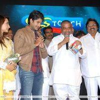 Love Touch Movie Audio Release Function Stills | Picture 385574