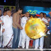 Love Touch Movie Audio Release Function Stills | Picture 385577