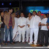Love Touch Movie Audio Release Function Stills | Picture 385578