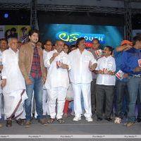 Love Touch Movie Audio Release Function Stills | Picture 385580