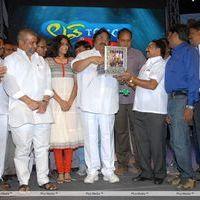 Love Touch Movie Audio Release Function Stills | Picture 385584