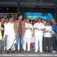 Love Touch Movie Audio Release Function Stills | Picture 385585