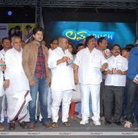 Love Touch Movie Audio Release Function Stills | Picture 385629