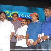 Love Touch Movie Audio Release Function Stills | Picture 385630