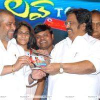 Love Touch Movie Audio Release Function Stills | Picture 385631