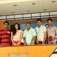 NRI Telugu Movie Press Meet Pictures | Picture 387845