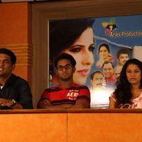NRI Telugu Movie Press Meet Pictures | Picture 387870
