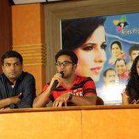 NRI Telugu Movie Press Meet Pictures | Picture 387872