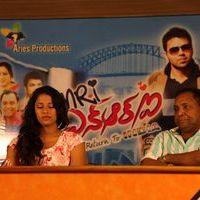 NRI Telugu Movie Press Meet Pictures | Picture 387876