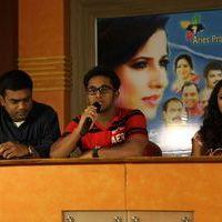 NRI Telugu Movie Press Meet Pictures | Picture 387880