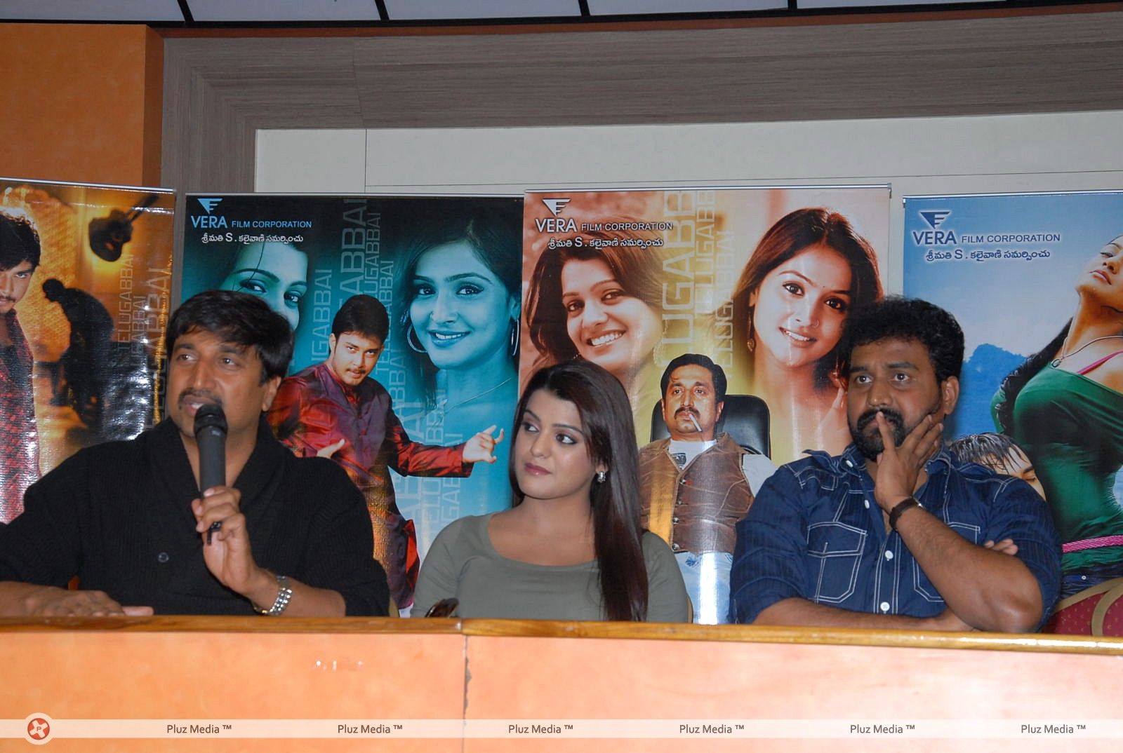 Telugu Abbai Movie Press Meet Photos | Picture 388761
