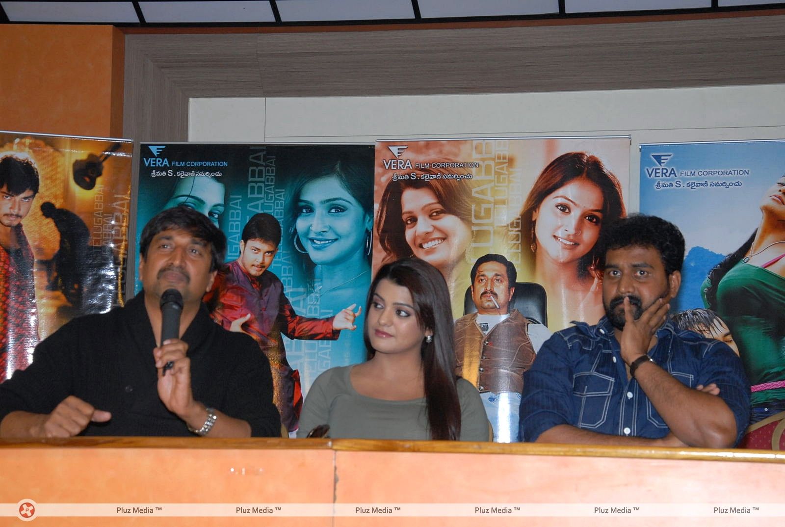 Telugu Abbai Movie Press Meet Photos | Picture 388768