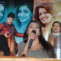 Tashu Koushik - Telugu Abbai Movie Press Meet Photos