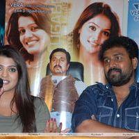 Telugu Abbai Movie Press Meet Photos | Picture 388749