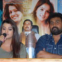 Telugu Abbai Movie Press Meet Photos | Picture 388755