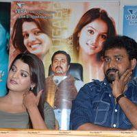 Telugu Abbai Movie Press Meet Photos | Picture 388760